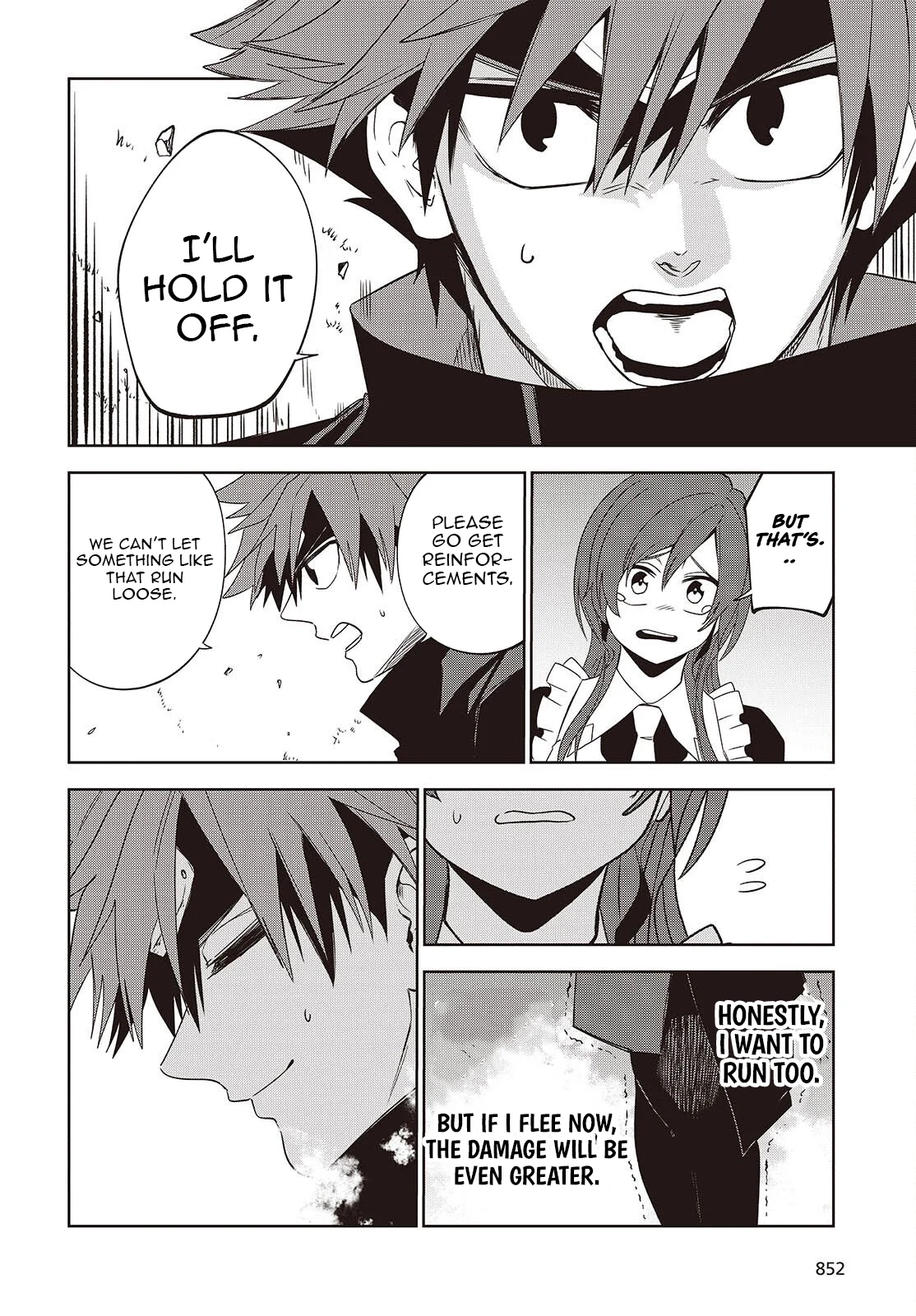 Mamono Kurai Ranking Saikai no Boukensha wa Mamono no Chikara de Saikyou e Chapter 15 - page 17