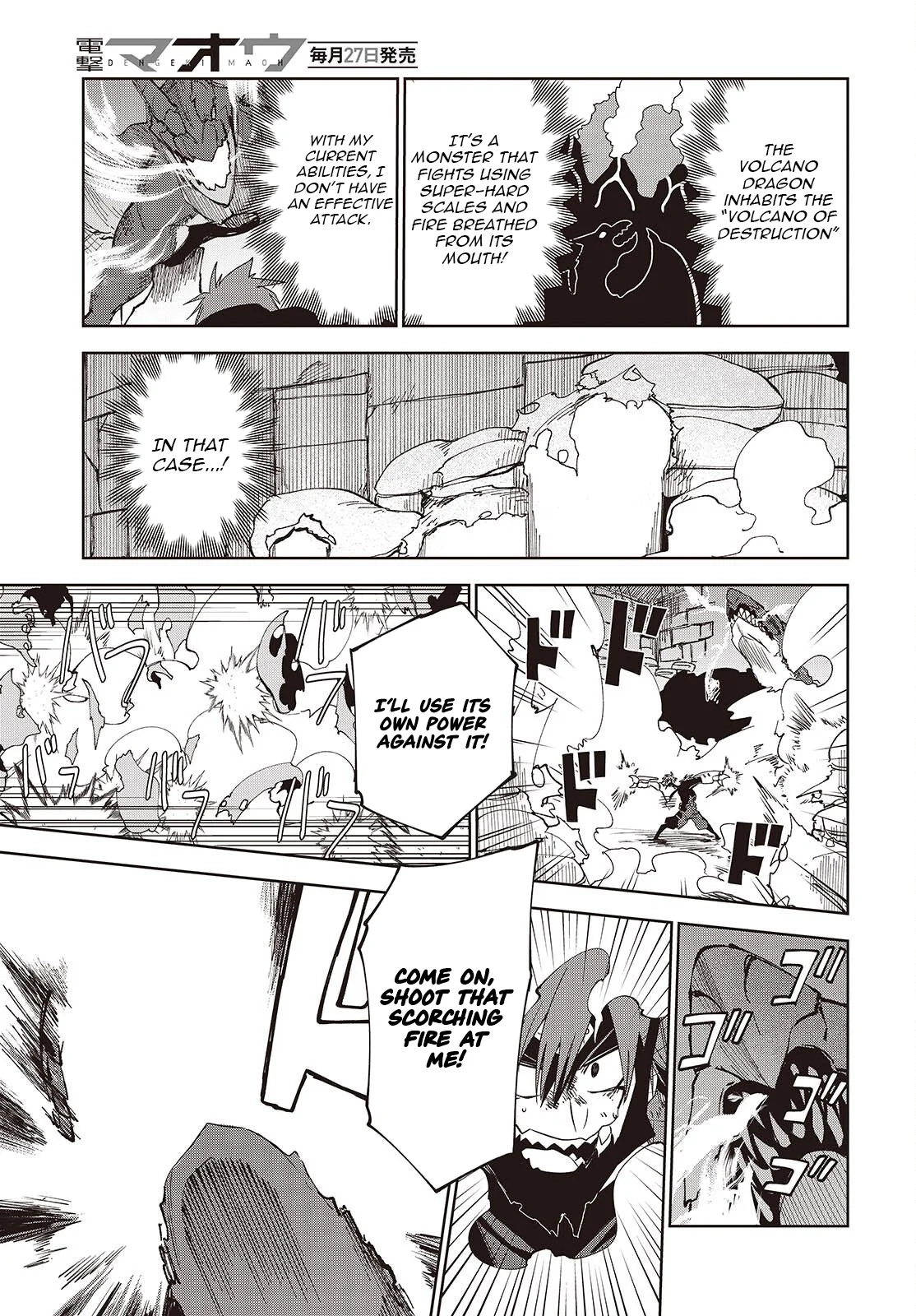 Mamono Kurai Ranking Saikai no Boukensha wa Mamono no Chikara de Saikyou e Chapter 15 - page 24