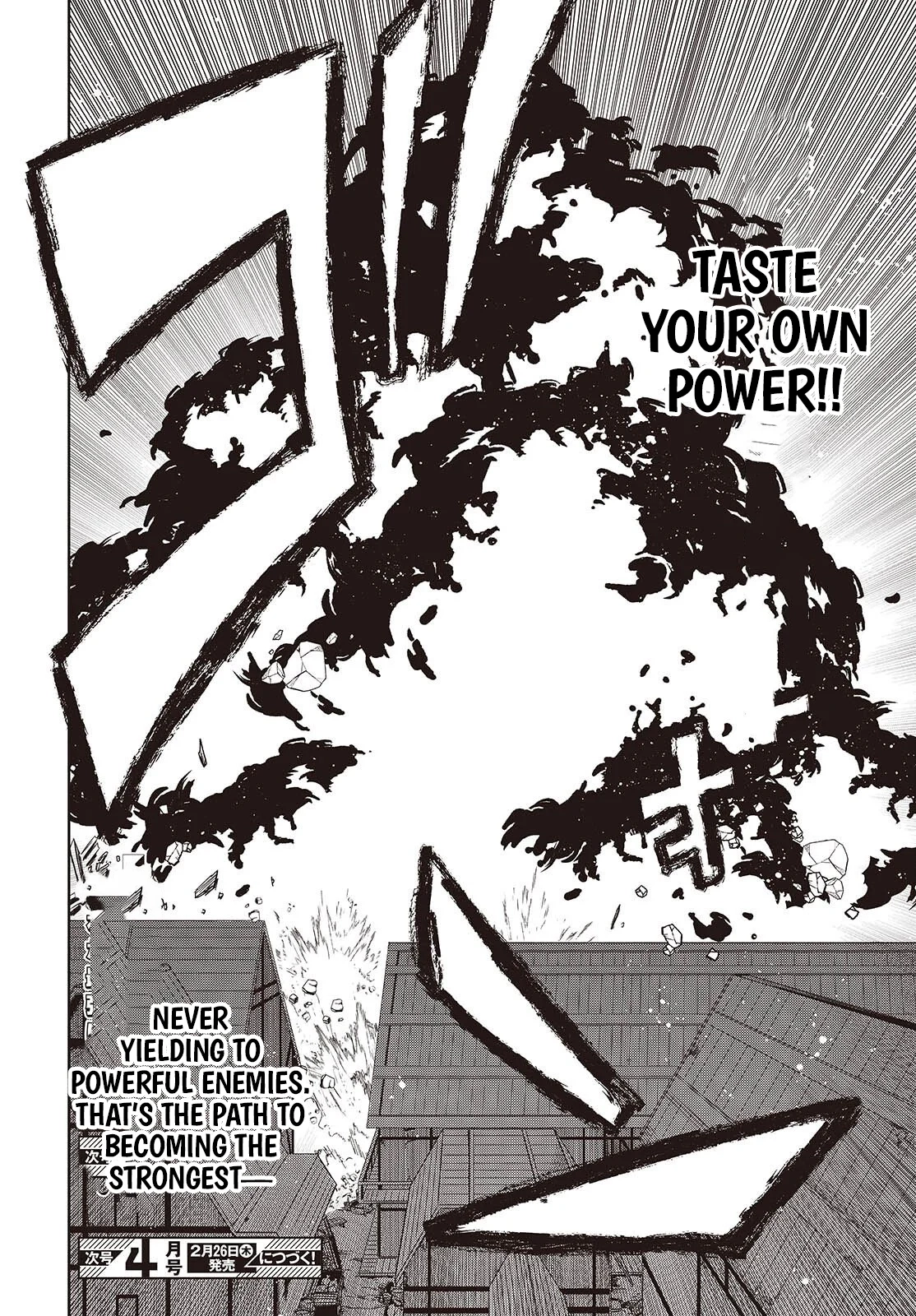 Mamono Kurai Ranking Saikai no Boukensha wa Mamono no Chikara de Saikyou e Chapter 15 - page 25