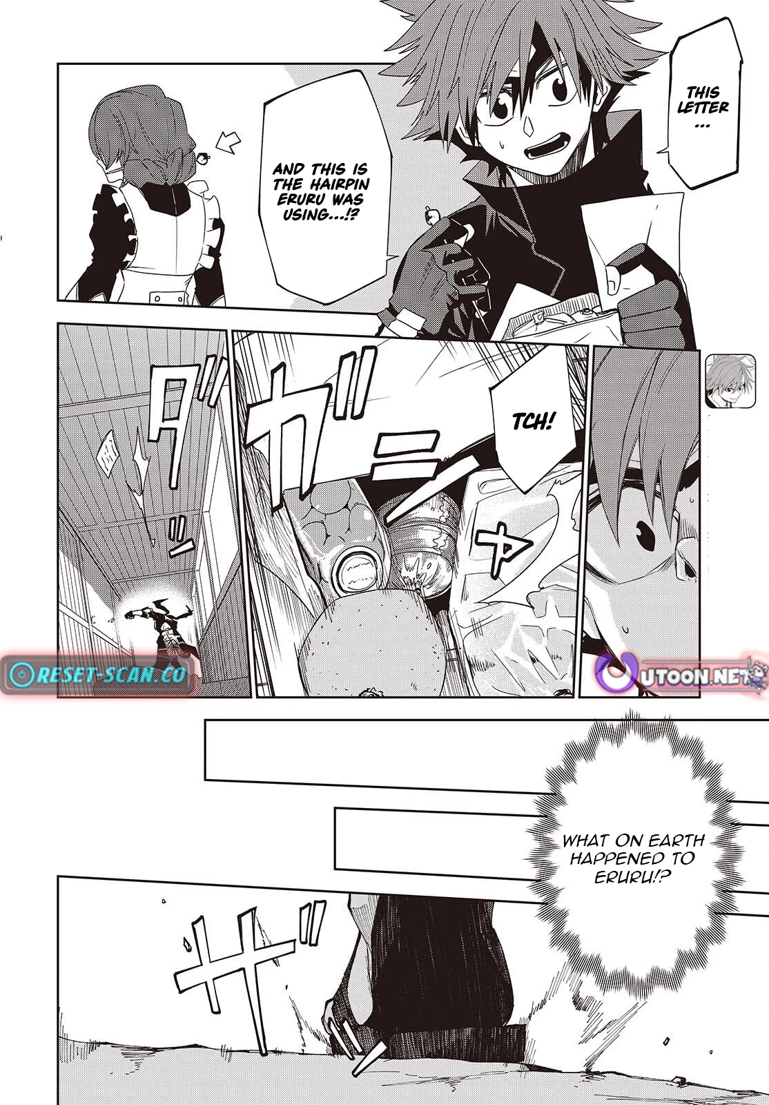 Mamono Kurai Ranking Saikai no Boukensha wa Mamono no Chikara de Saikyou e Chapter 15 - page 3