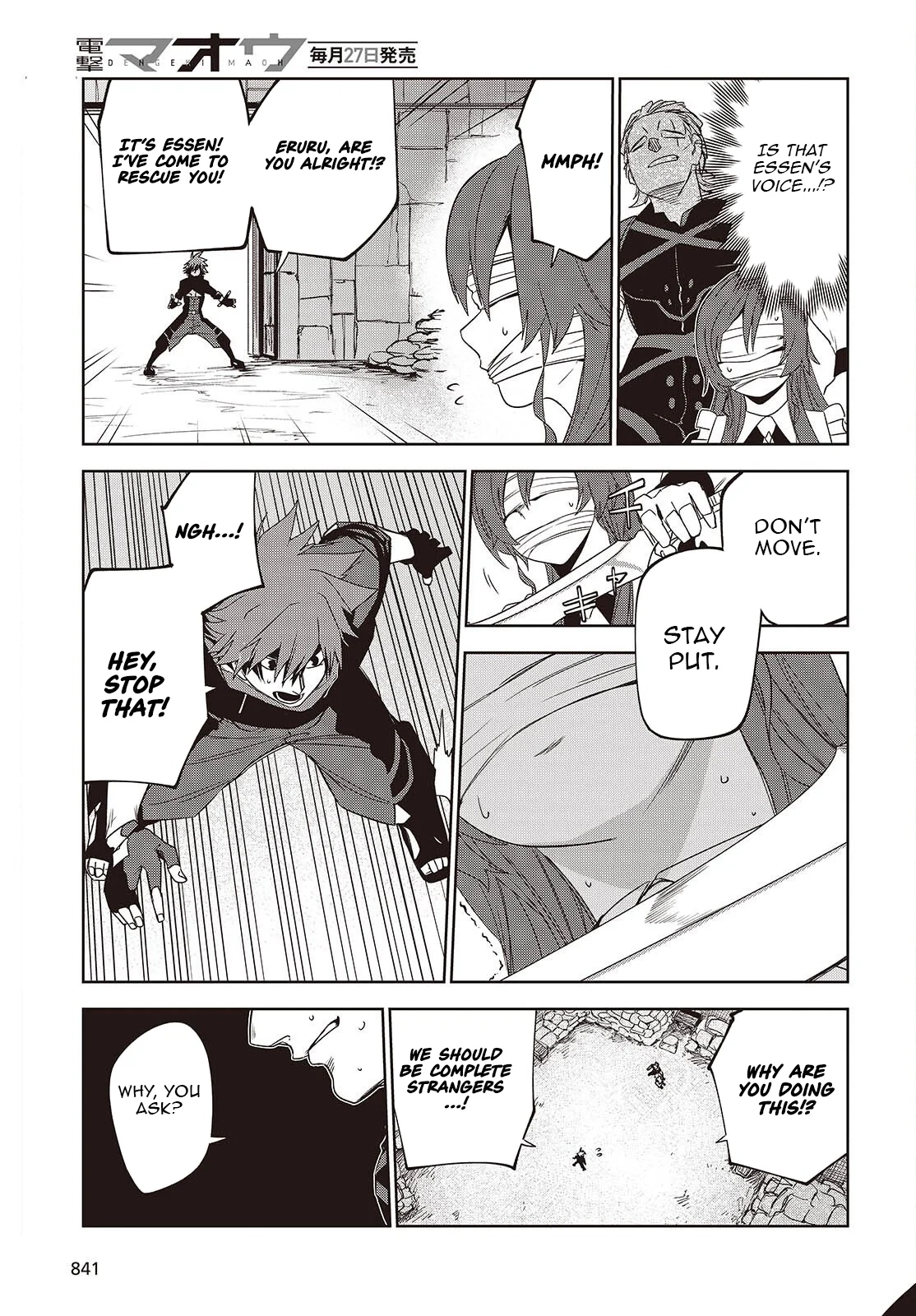 Mamono Kurai Ranking Saikai no Boukensha wa Mamono no Chikara de Saikyou e Chapter 15 - page 6
