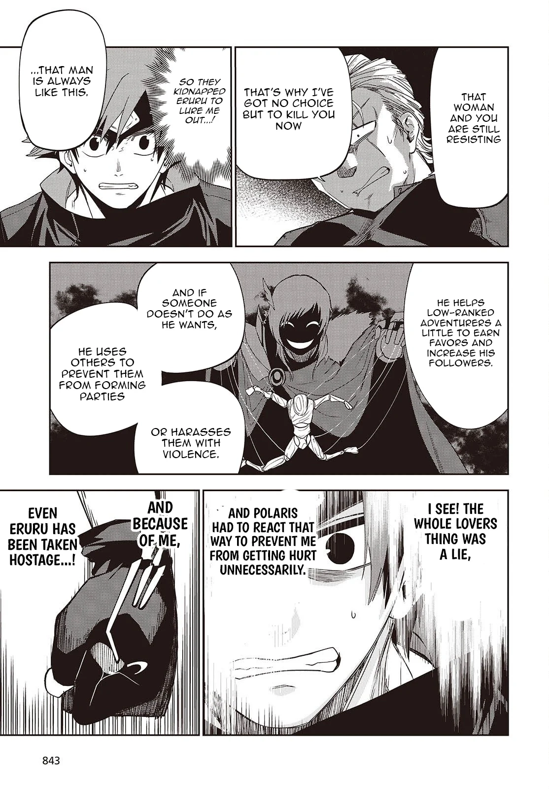 Mamono Kurai Ranking Saikai no Boukensha wa Mamono no Chikara de Saikyou e Chapter 15 - page 8