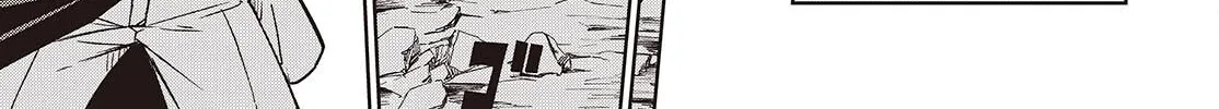Mamono Kurai Ranking Saikai no Boukensha wa Mamono no Chikara de Saikyou e Chapter 4 - page 15