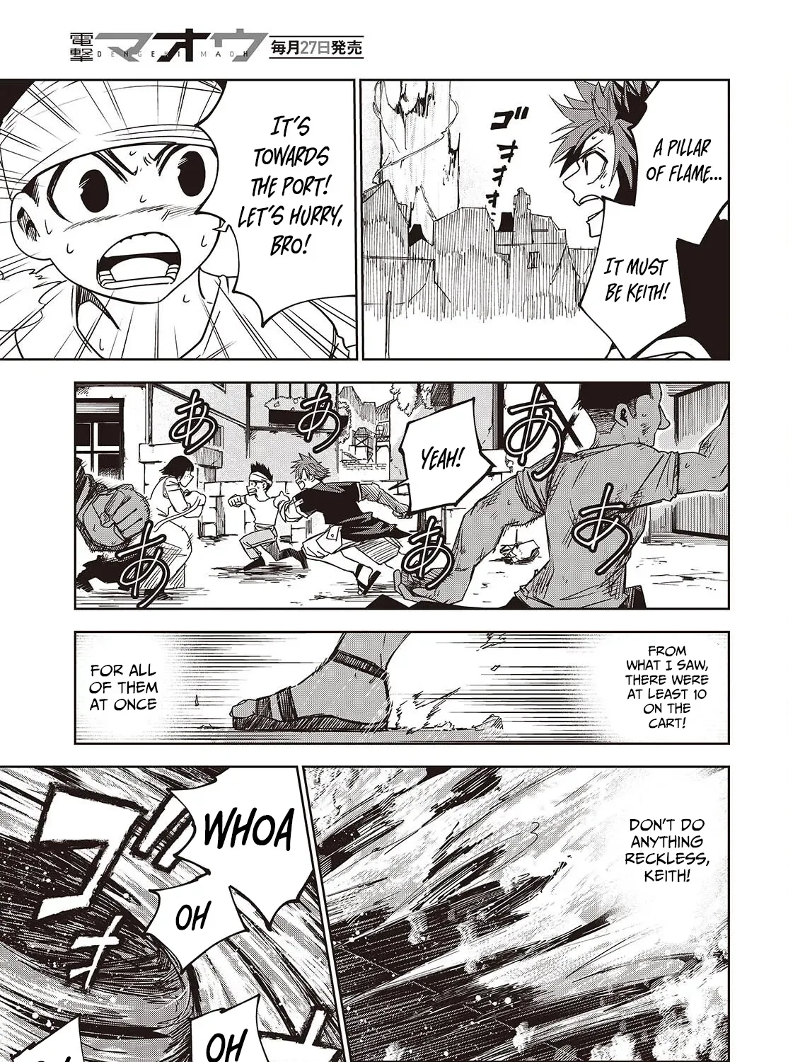 Mamono Kurai Ranking Saikai no Boukensha wa Mamono no Chikara de Saikyou e Chapter 4 - page 18