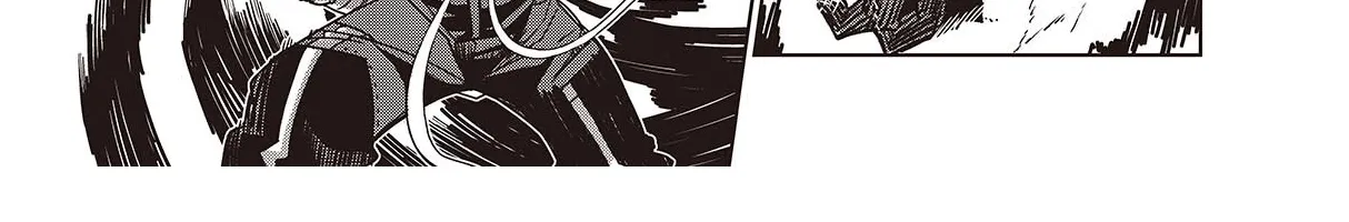 Mamono Kurai Ranking Saikai no Boukensha wa Mamono no Chikara de Saikyou e Chapter 4 - page 23