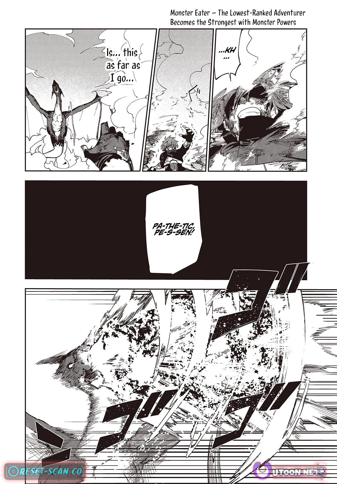 Mamono Kurai Ranking Saikai no Boukensha wa Mamono no Chikara de Saikyou e Chapter 16 - page 10