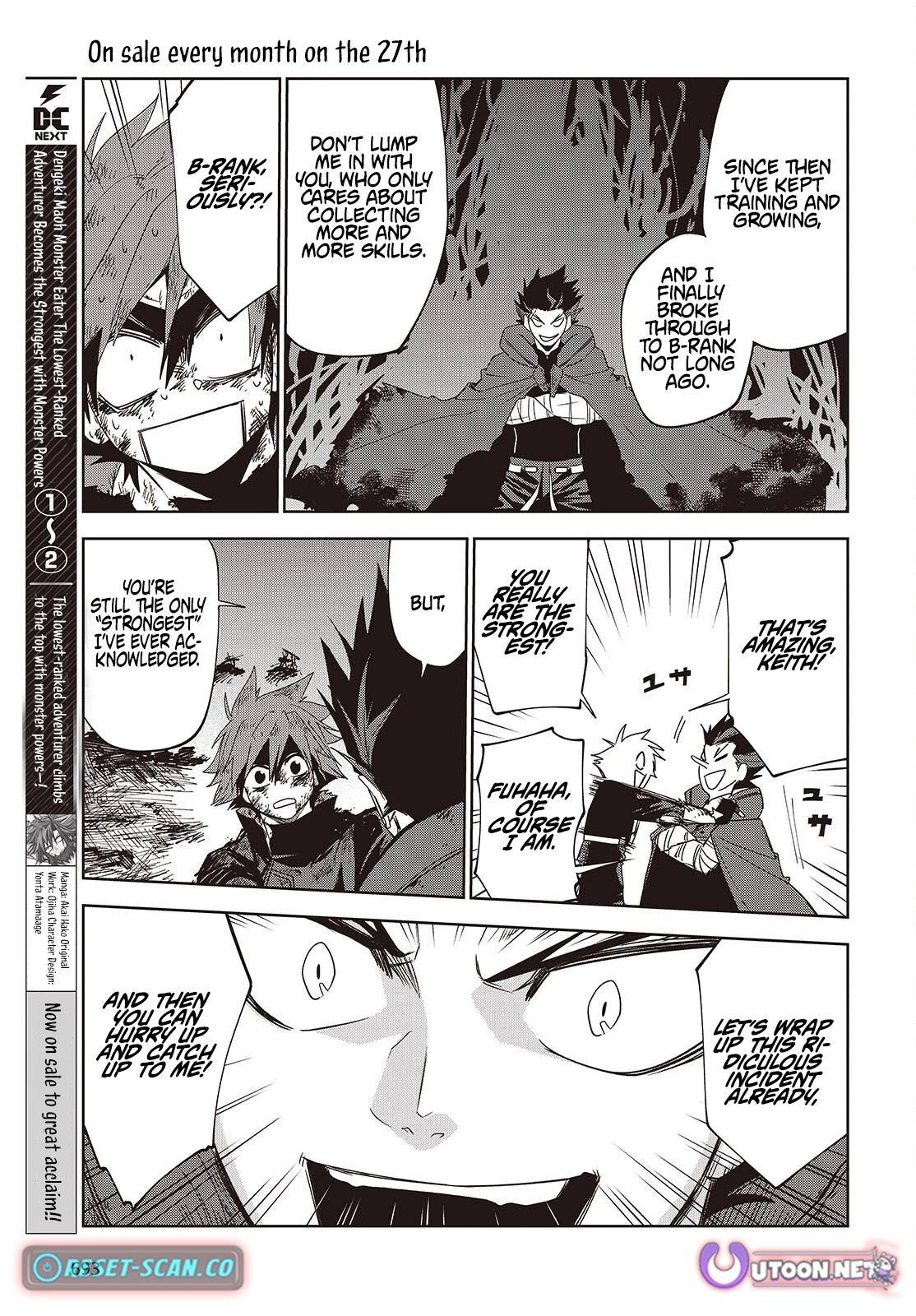 Mamono Kurai Ranking Saikai no Boukensha wa Mamono no Chikara de Saikyou e Chapter 16 - page 15