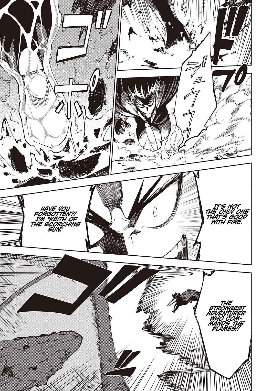 Mamono Kurai Ranking Saikai no Boukensha wa Mamono no Chikara de Saikyou e Chapter 16 - page 19