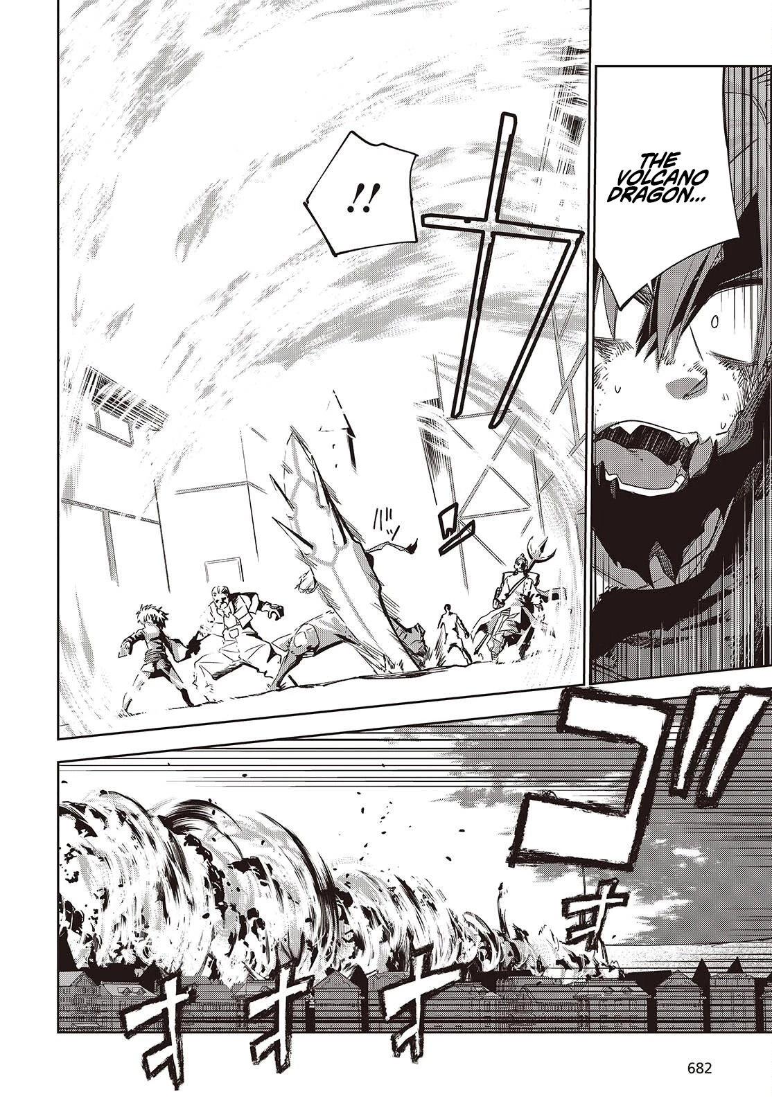 Mamono Kurai Ranking Saikai no Boukensha wa Mamono no Chikara de Saikyou e Chapter 16 - page 4