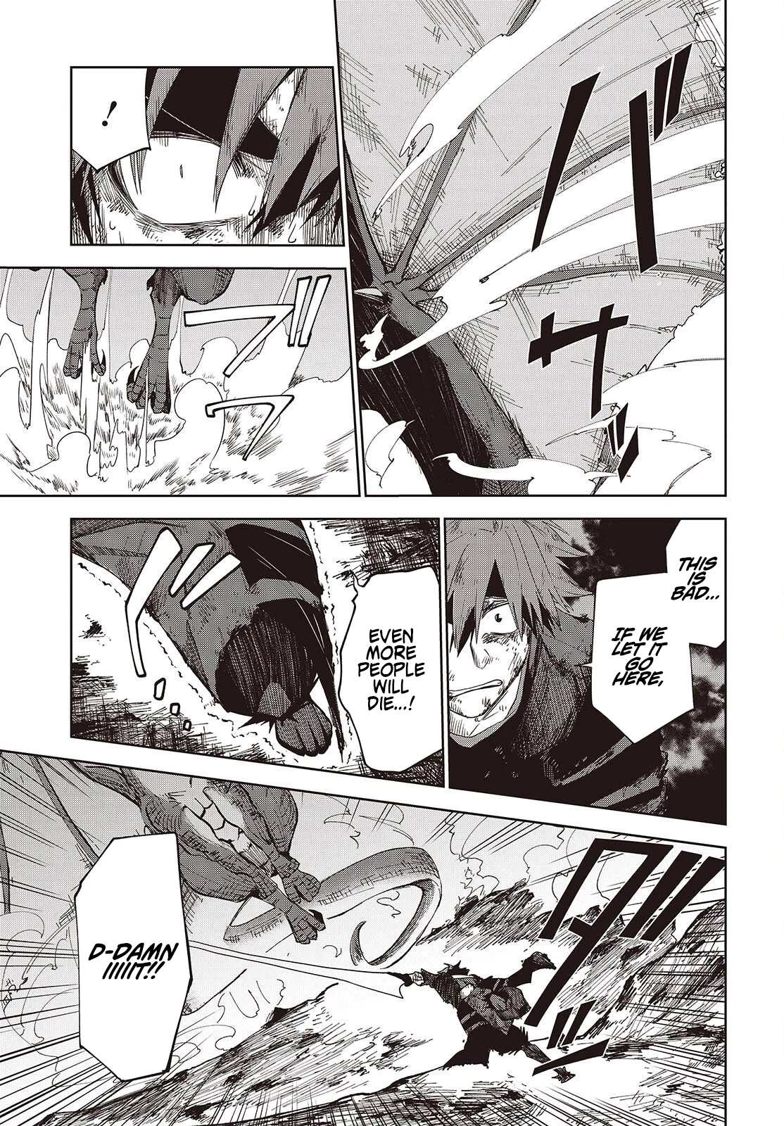 Mamono Kurai Ranking Saikai no Boukensha wa Mamono no Chikara de Saikyou e Chapter 16 - page 7