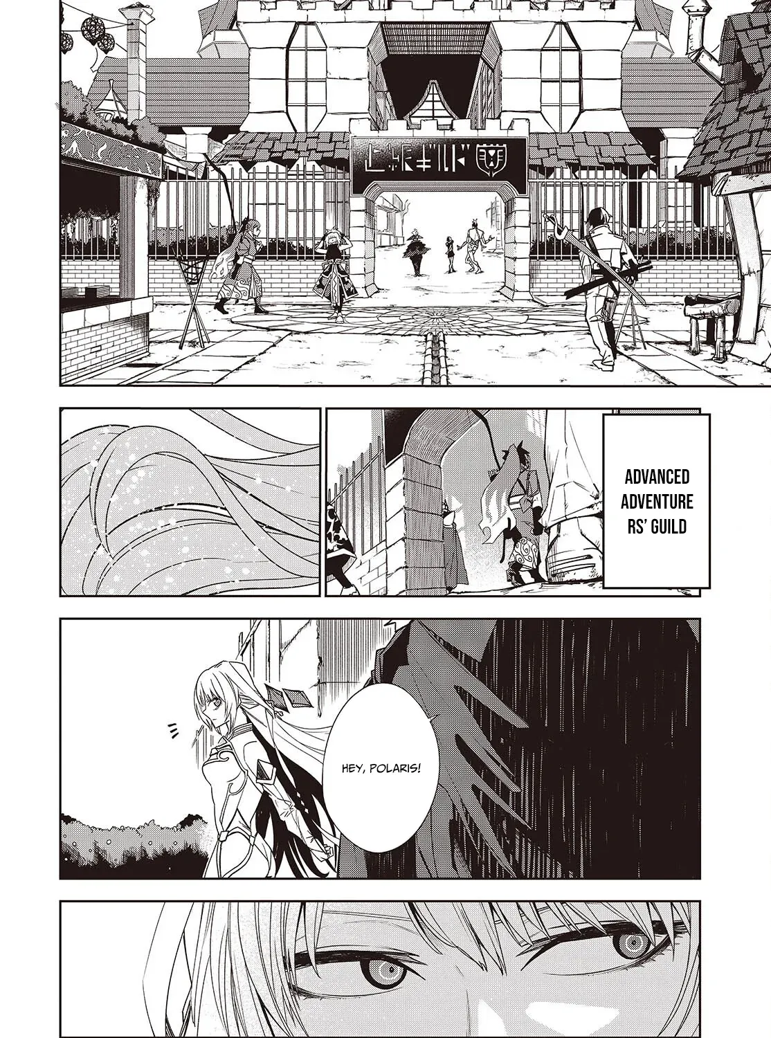 Mamono Kurai Ranking Saikai no Boukensha wa Mamono no Chikara de Saikyou e Chapter 9 - page 12