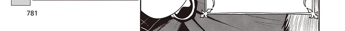 Mamono Kurai Ranking Saikai no Boukensha wa Mamono no Chikara de Saikyou e Chapter 9 - page 15