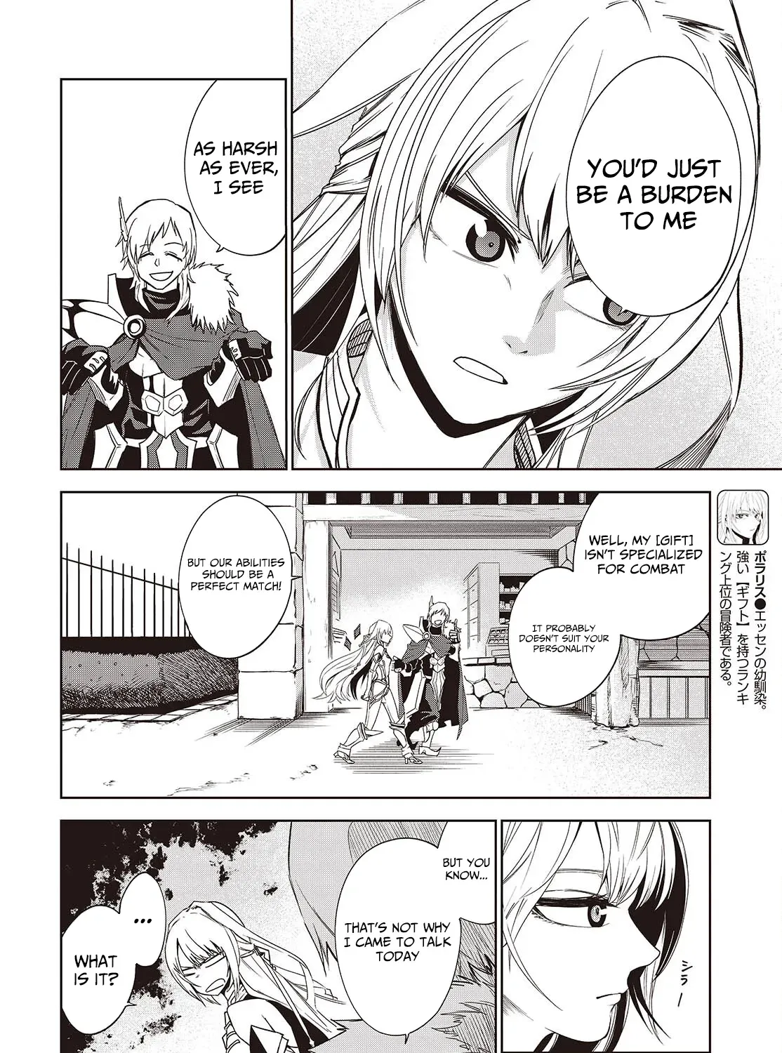 Mamono Kurai Ranking Saikai no Boukensha wa Mamono no Chikara de Saikyou e Chapter 9 - page 16