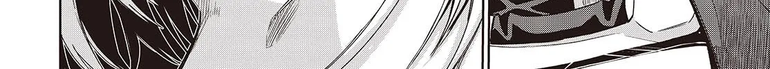 Mamono Kurai Ranking Saikai no Boukensha wa Mamono no Chikara de Saikyou e Chapter 9 - page 21