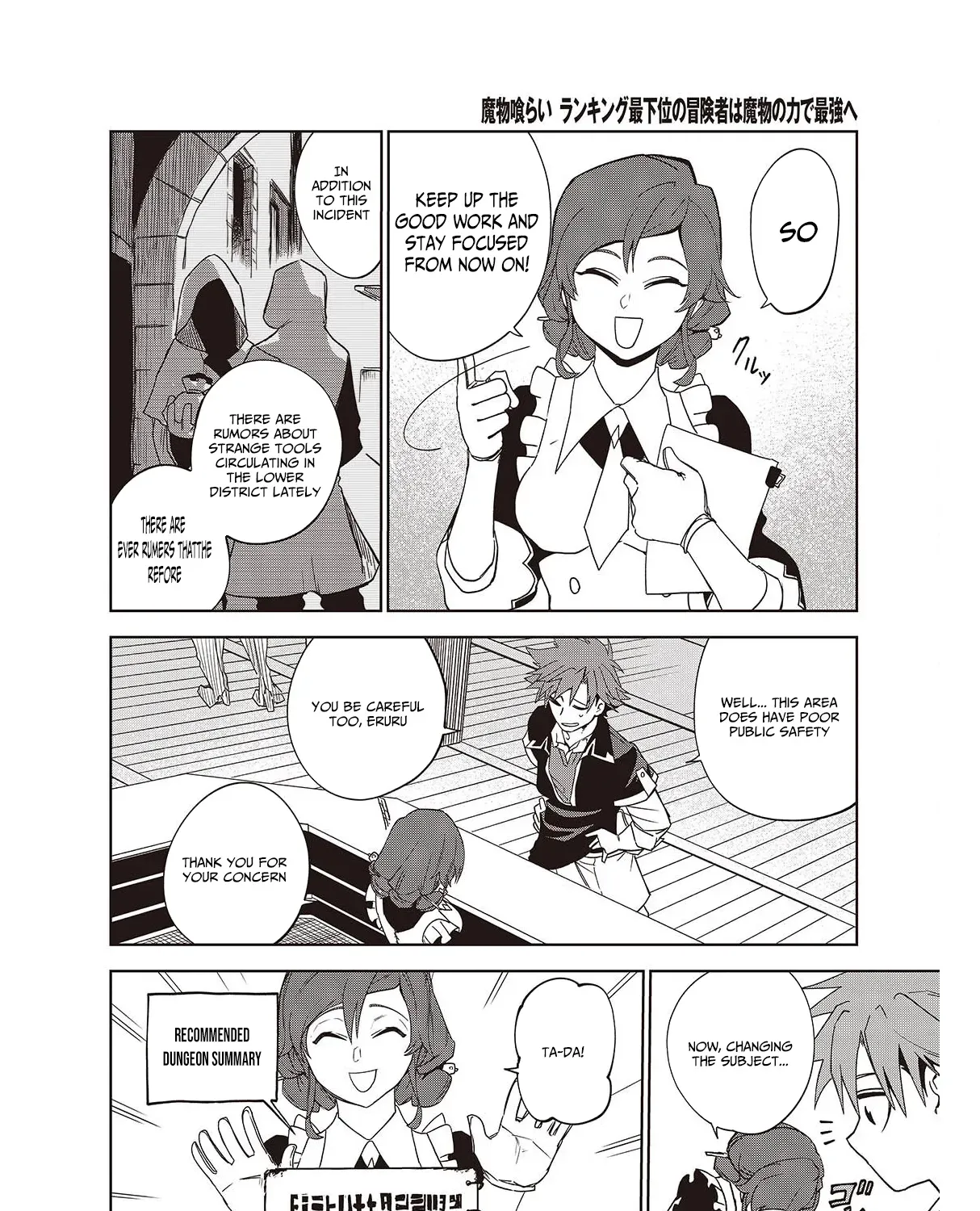 Mamono Kurai Ranking Saikai no Boukensha wa Mamono no Chikara de Saikyou e Chapter 9 - page 36