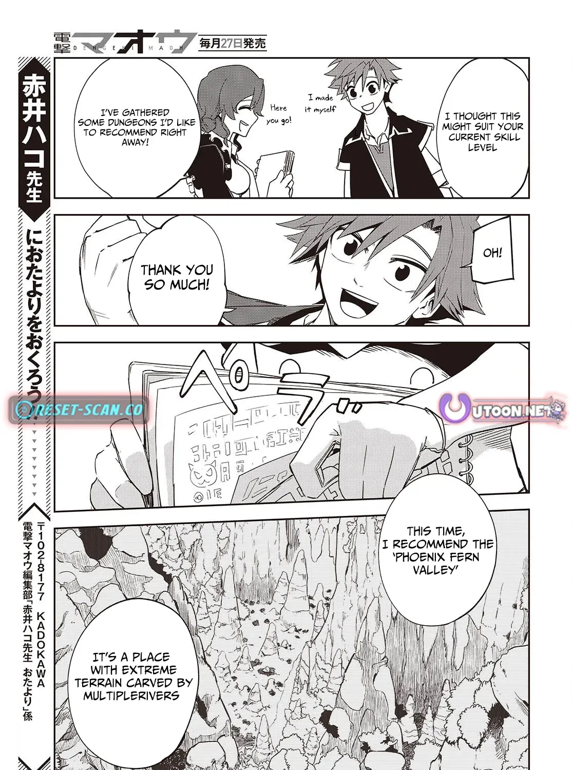 Mamono Kurai Ranking Saikai no Boukensha wa Mamono no Chikara de Saikyou e Chapter 9 - page 38