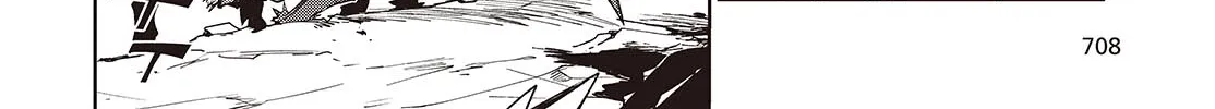 Mamono Kurai Ranking Saikai no Boukensha wa Mamono no Chikara de Saikyou e Chapter 5 - page 17