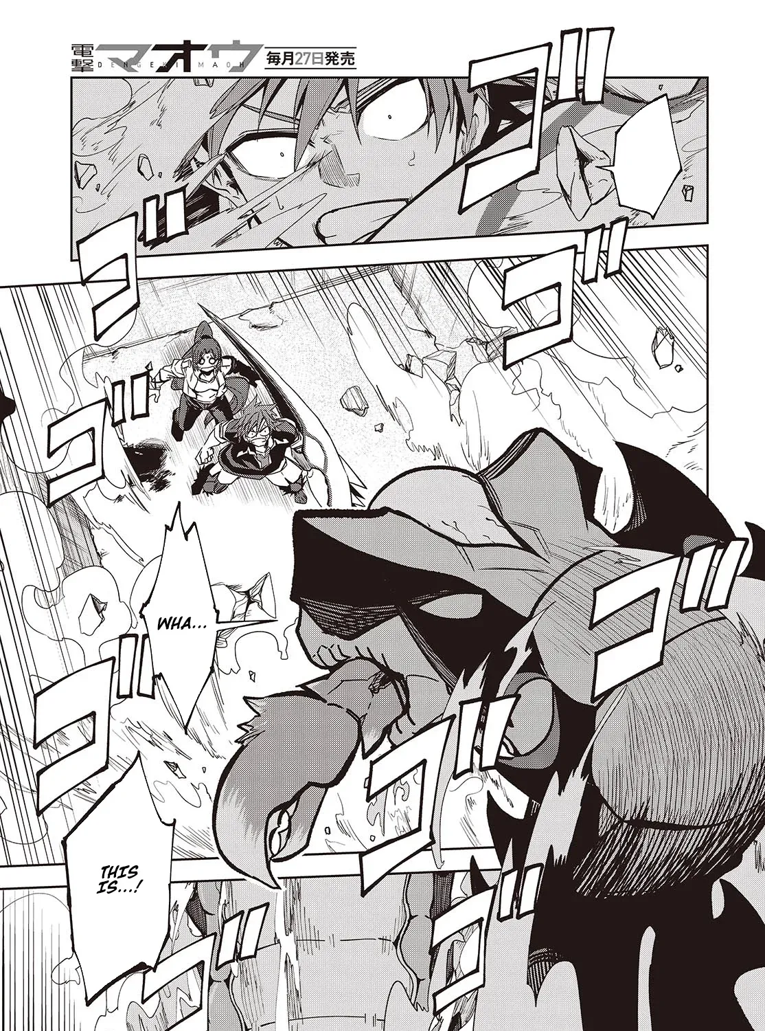 Mamono Kurai Ranking Saikai no Boukensha wa Mamono no Chikara de Saikyou e Chapter 5 - page 22