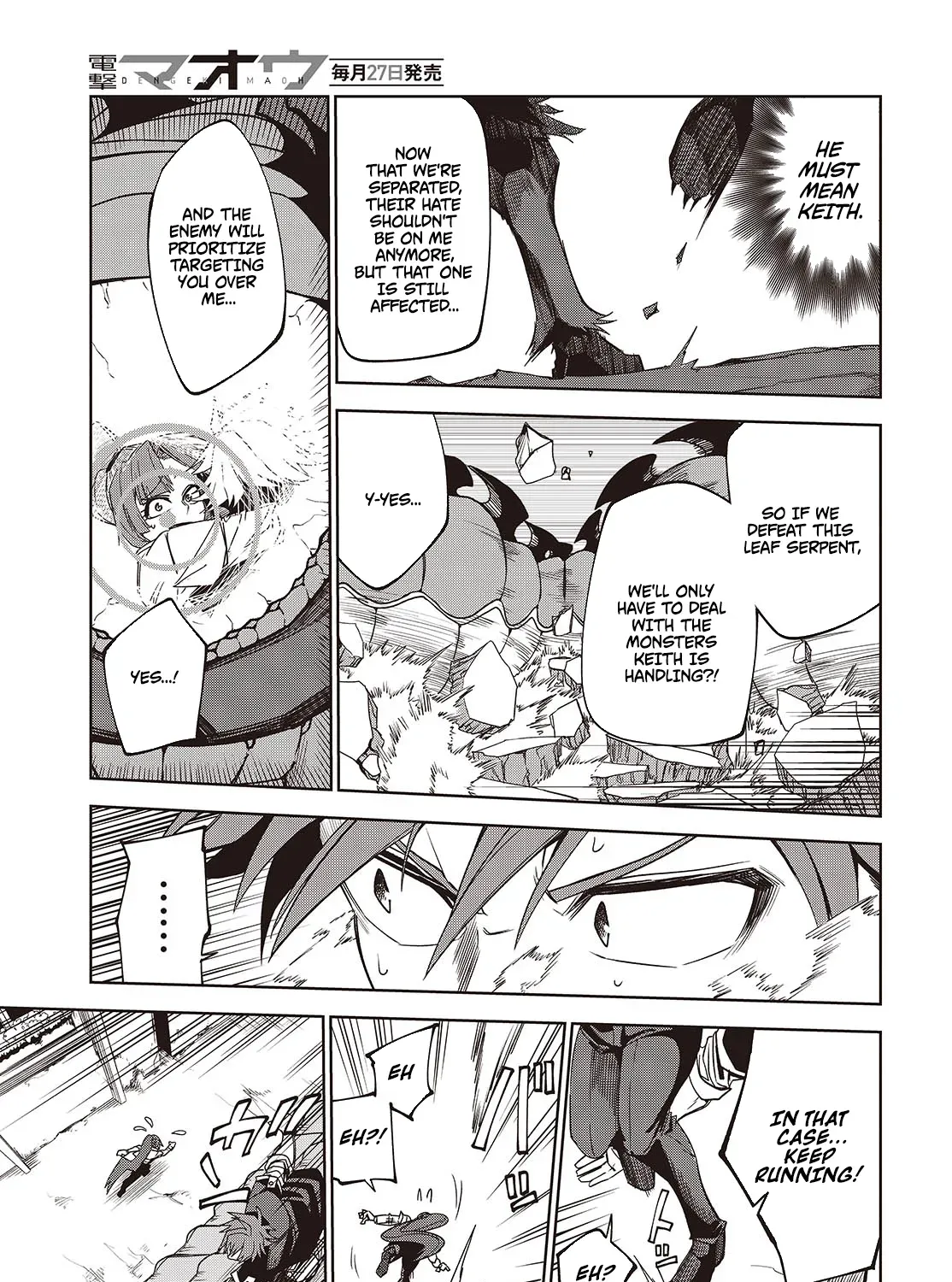 Mamono Kurai Ranking Saikai no Boukensha wa Mamono no Chikara de Saikyou e Chapter 5 - page 34