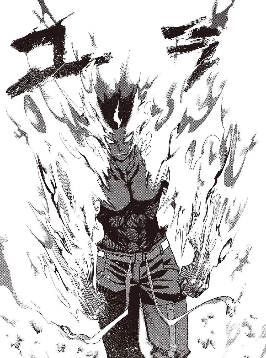 Mamono Kurai Ranking Saikai no Boukensha wa Mamono no Chikara de Saikyou e Chapter 5 - page 52