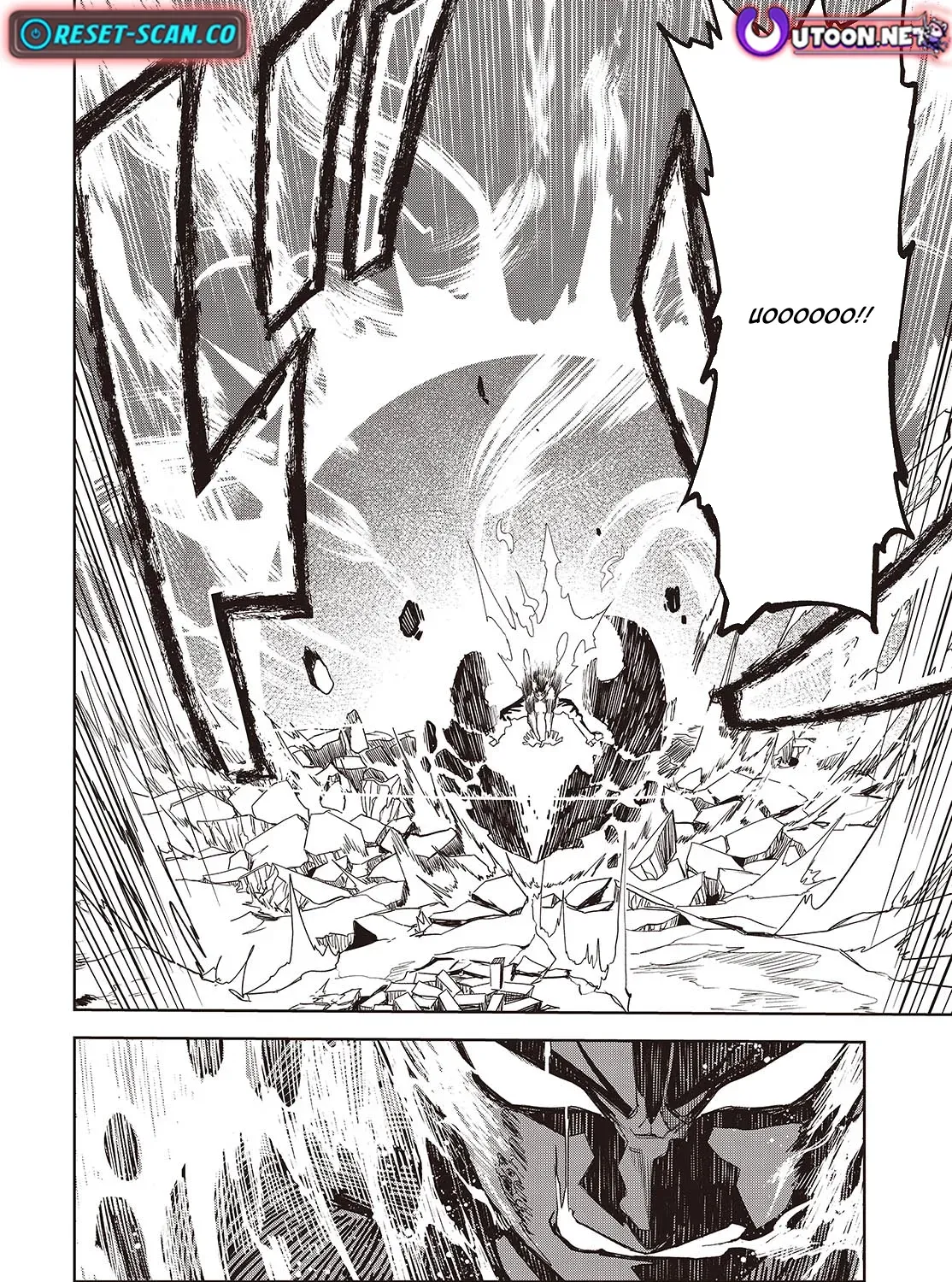 Mamono Kurai Ranking Saikai no Boukensha wa Mamono no Chikara de Saikyou e Chapter 5 - page 56