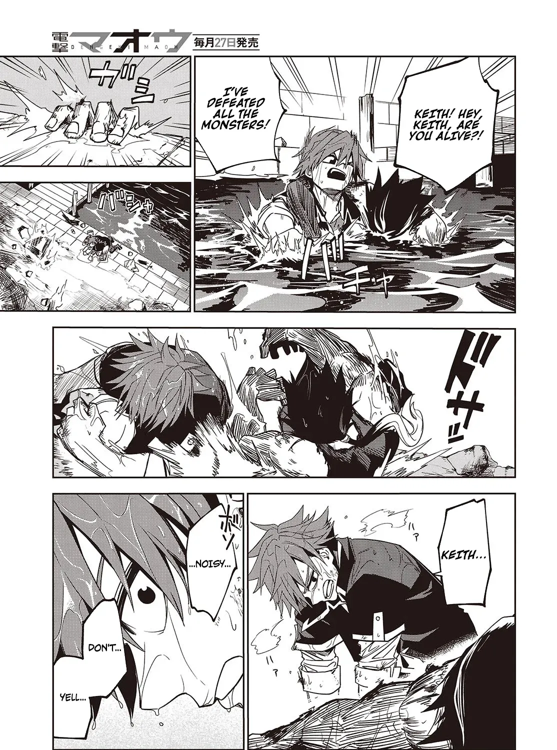 Mamono Kurai Ranking Saikai no Boukensha wa Mamono no Chikara de Saikyou e Chapter 5 - page 62