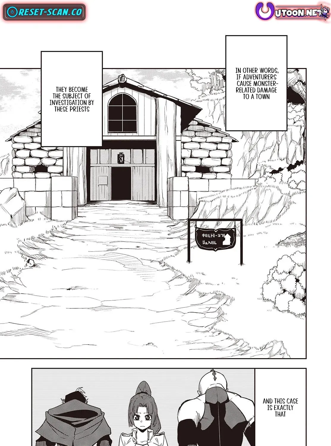 Mamono Kurai Ranking Saikai no Boukensha wa Mamono no Chikara de Saikyou e Chapter 6 - page 10