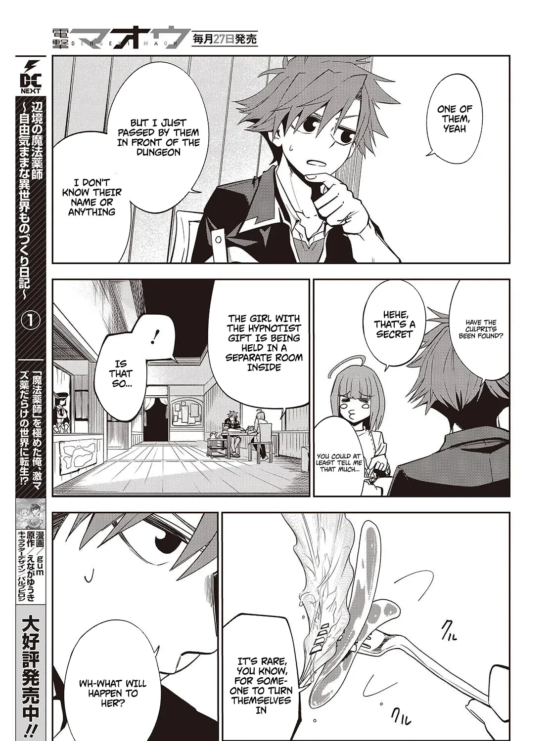 Mamono Kurai Ranking Saikai no Boukensha wa Mamono no Chikara de Saikyou e Chapter 6 - page 22
