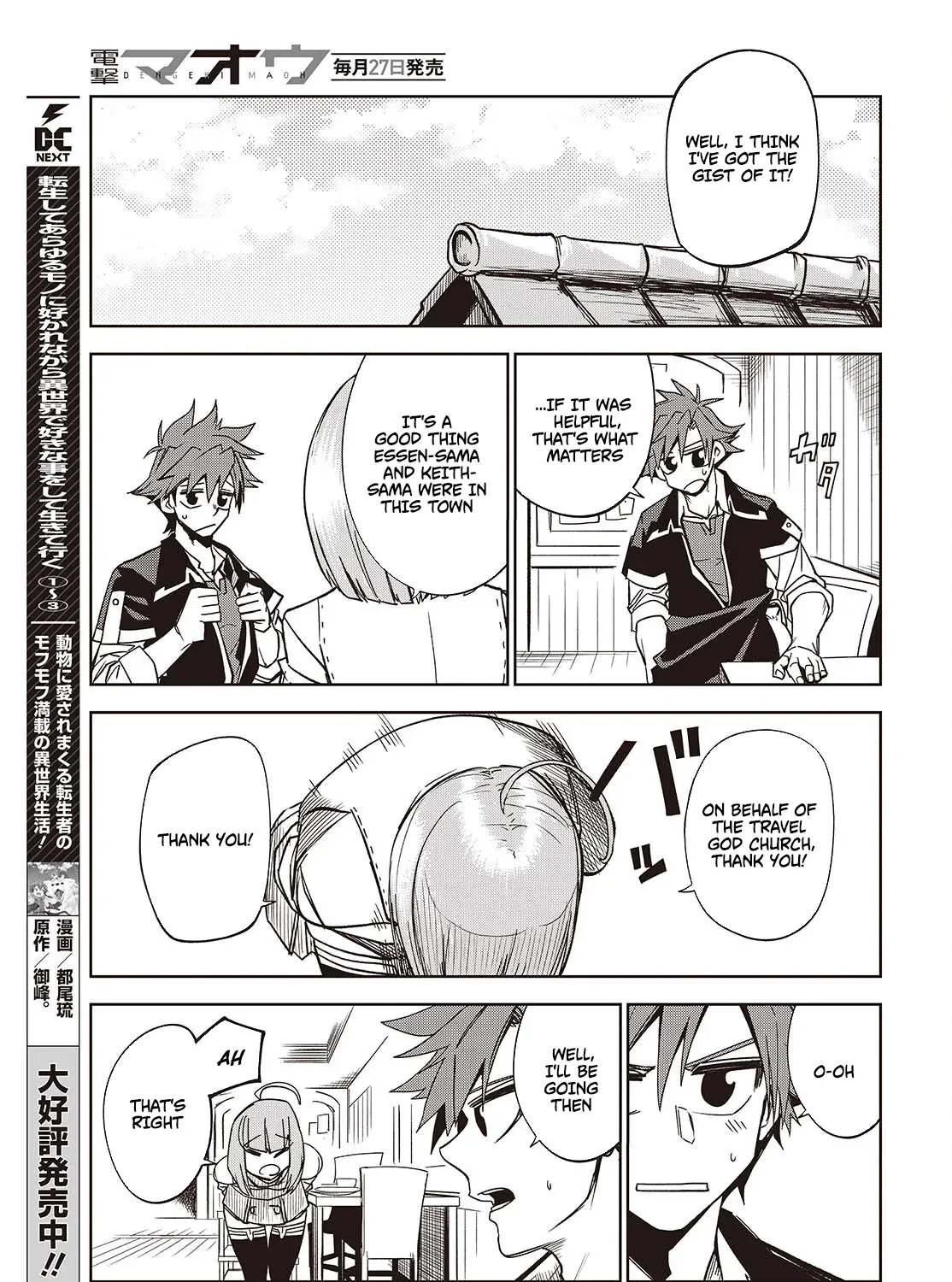 Mamono Kurai Ranking Saikai no Boukensha wa Mamono no Chikara de Saikyou e Chapter 6 - page 30