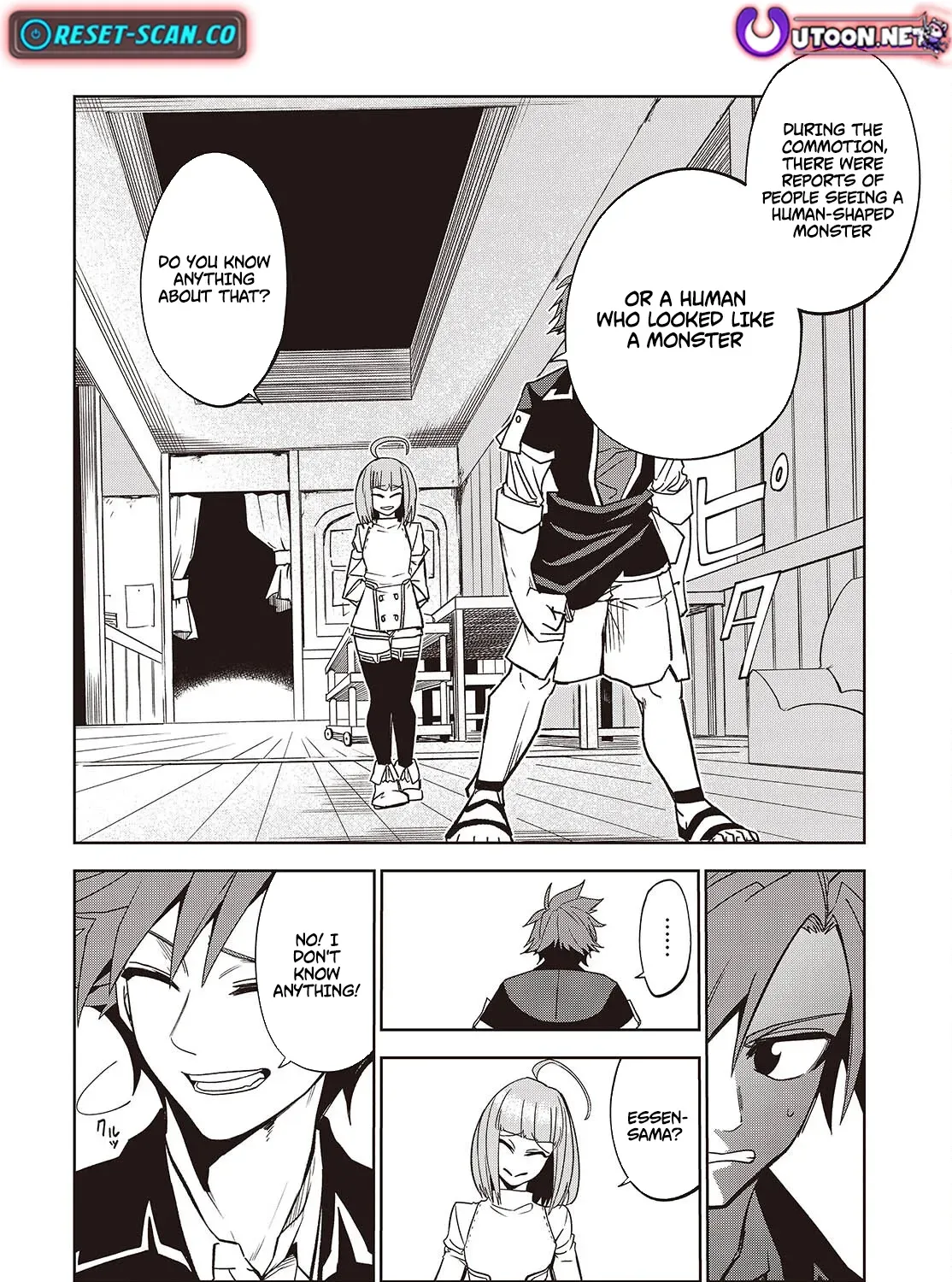 Mamono Kurai Ranking Saikai no Boukensha wa Mamono no Chikara de Saikyou e Chapter 6 - page 32