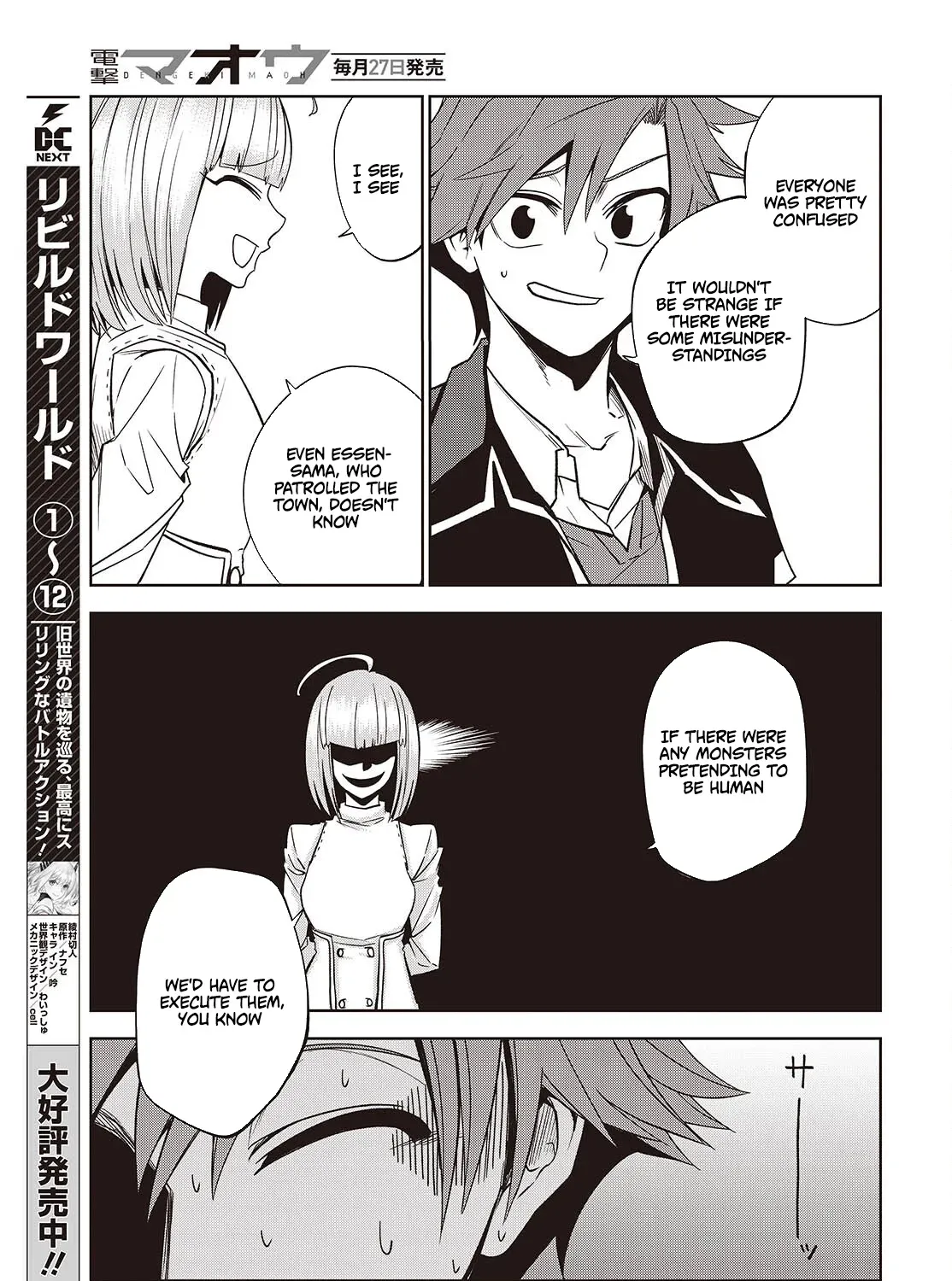 Mamono Kurai Ranking Saikai no Boukensha wa Mamono no Chikara de Saikyou e Chapter 6 - page 34