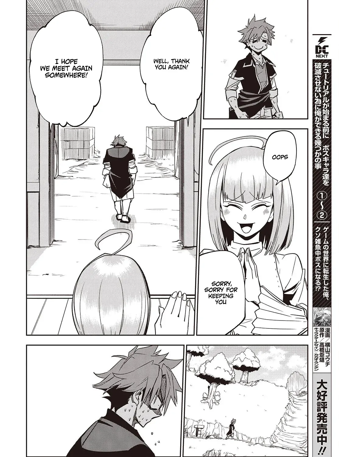 Mamono Kurai Ranking Saikai no Boukensha wa Mamono no Chikara de Saikyou e Chapter 6 - page 36