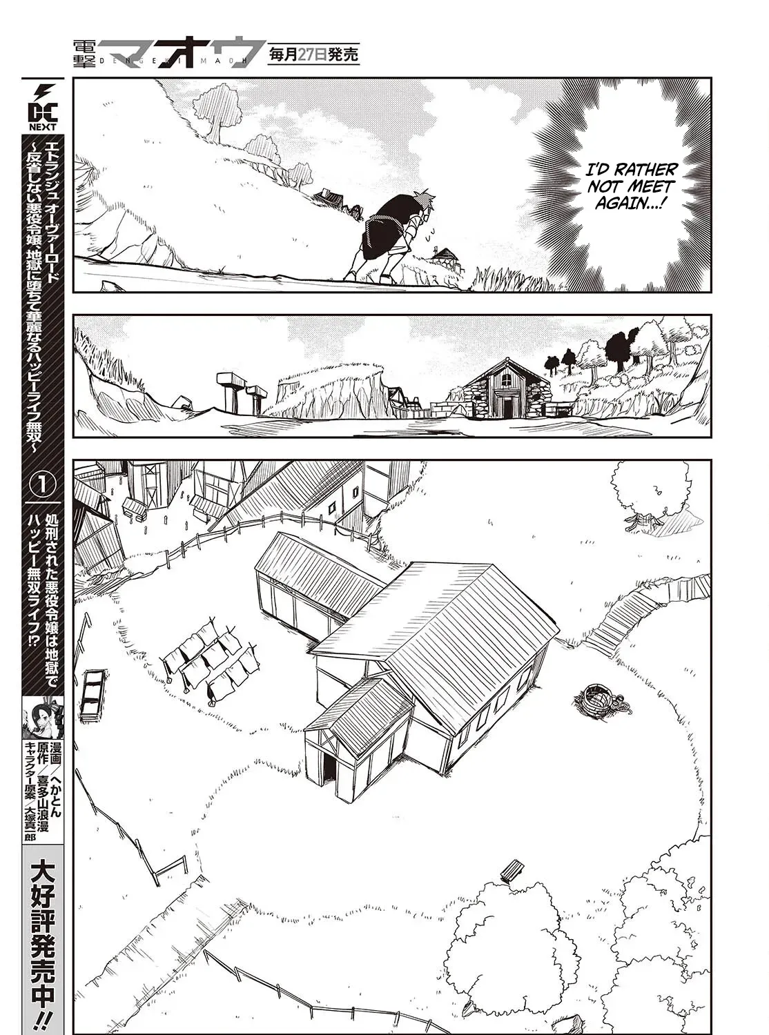 Mamono Kurai Ranking Saikai no Boukensha wa Mamono no Chikara de Saikyou e Chapter 6 - page 38