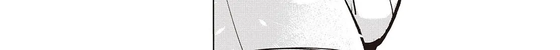Mamono Kurai Ranking Saikai no Boukensha wa Mamono no Chikara de Saikyou e Chapter 7 - page 25
