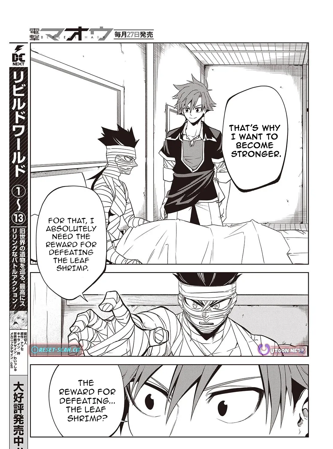 Mamono Kurai Ranking Saikai no Boukensha wa Mamono no Chikara de Saikyou e Chapter 7 - page 26
