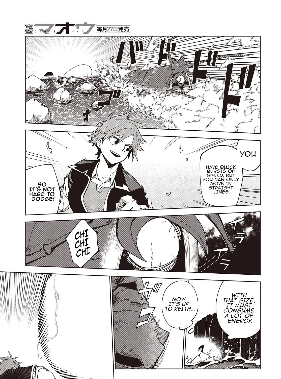 Mamono Kurai Ranking Saikai no Boukensha wa Mamono no Chikara de Saikyou e Chapter 7 - page 38