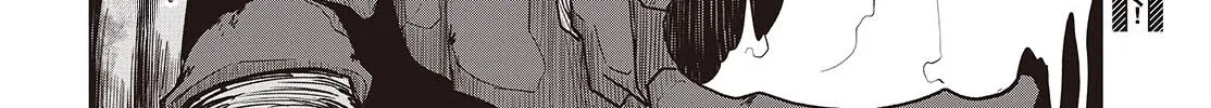 Mamono Kurai Ranking Saikai no Boukensha wa Mamono no Chikara de Saikyou e Chapter 7 - page 41