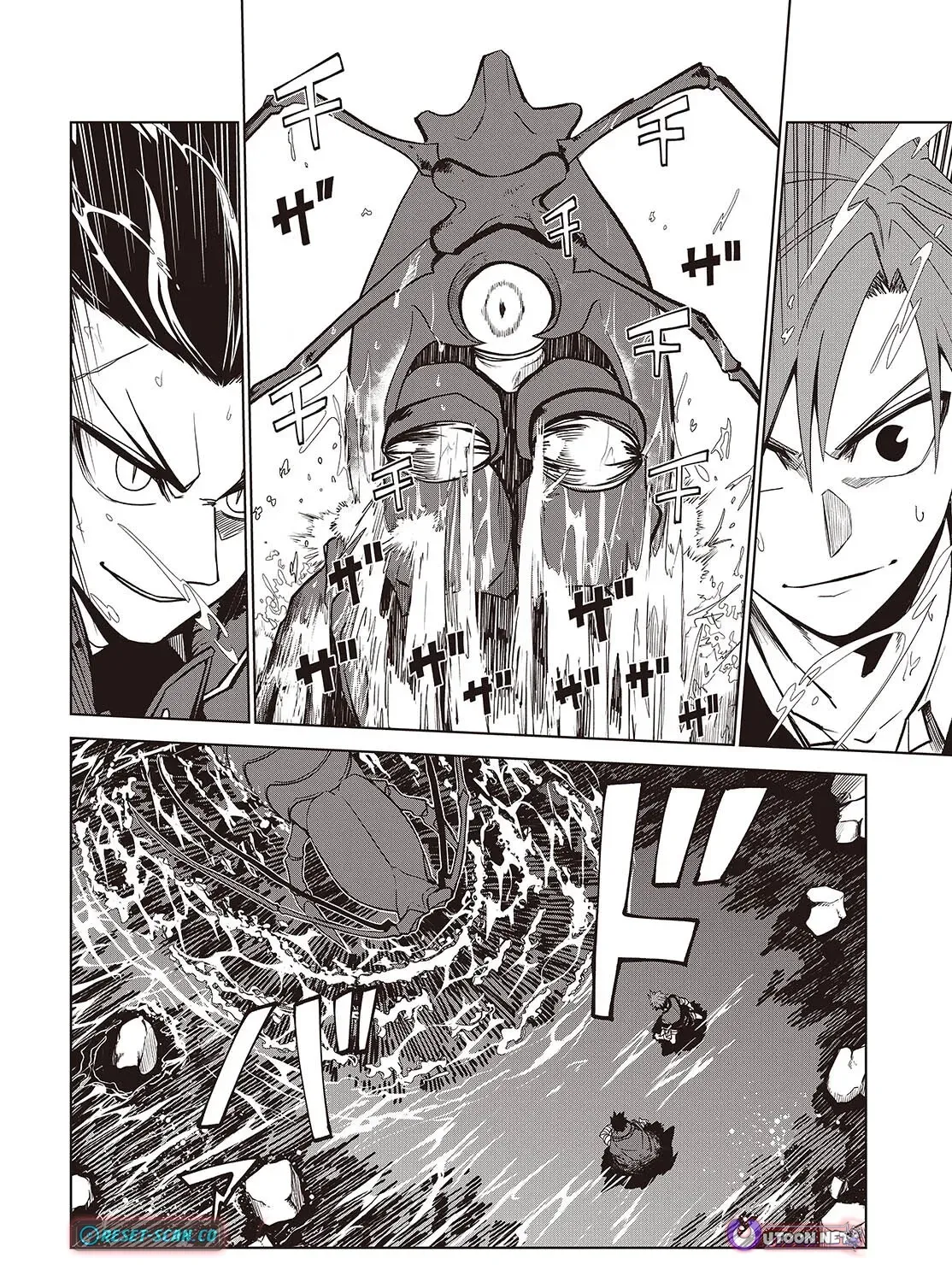 Mamono Kurai Ranking Saikai no Boukensha wa Mamono no Chikara de Saikyou e Chapter 7 - page 8