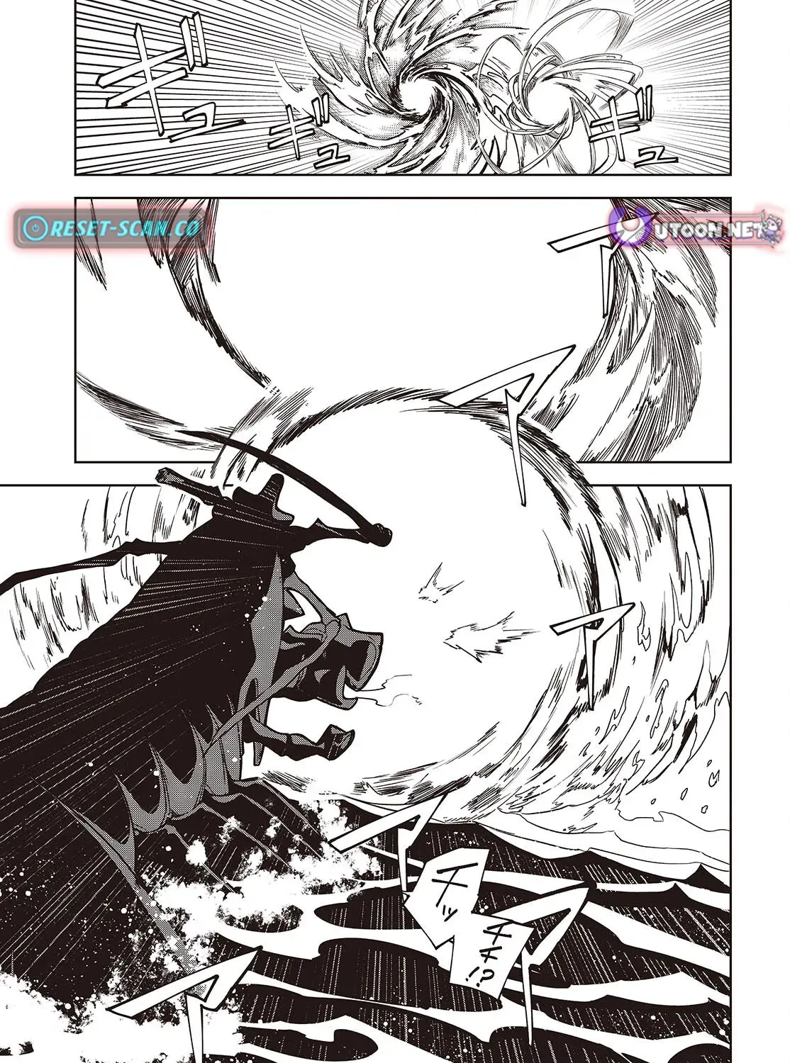 Mamono Kurai Ranking Saikai no Boukensha wa Mamono no Chikara de Saikyou e Chapter 8 - page 38