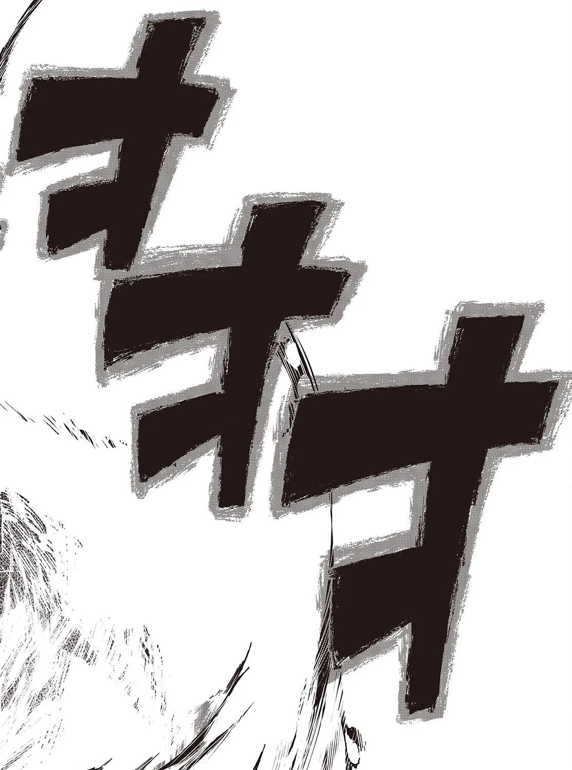 Mamono Kurai Ranking Saikai no Boukensha wa Mamono no Chikara de Saikyou e Chapter 8 - page 40