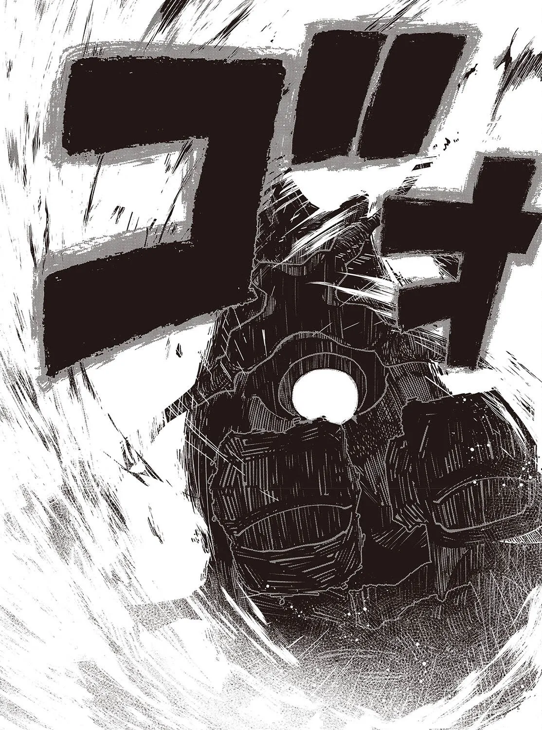 Mamono Kurai Ranking Saikai no Boukensha wa Mamono no Chikara de Saikyou e Chapter 8 - page 42