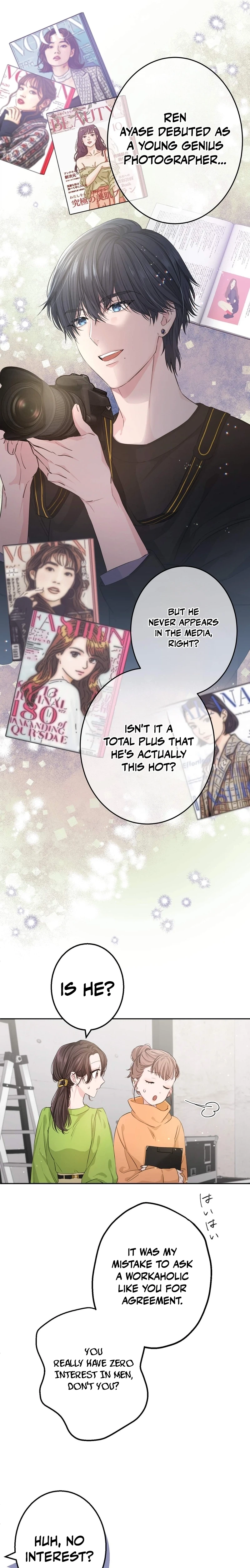 Even So, Tell Me This Is Love Chapter 1 - page 13