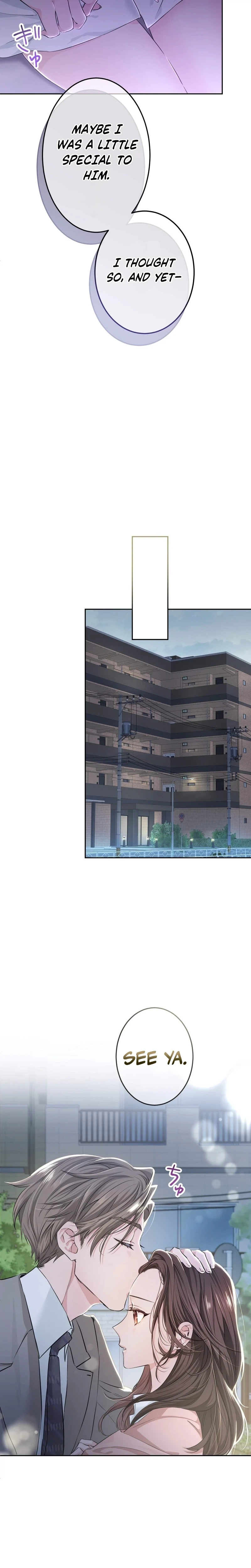 Even So, Tell Me This Is Love Chapter 1 - page 5