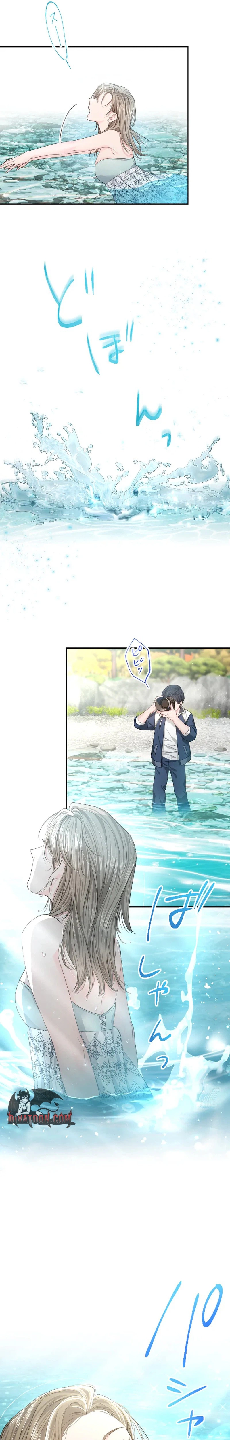 Even So, Tell Me This Is Love Chapter 11 - page 11