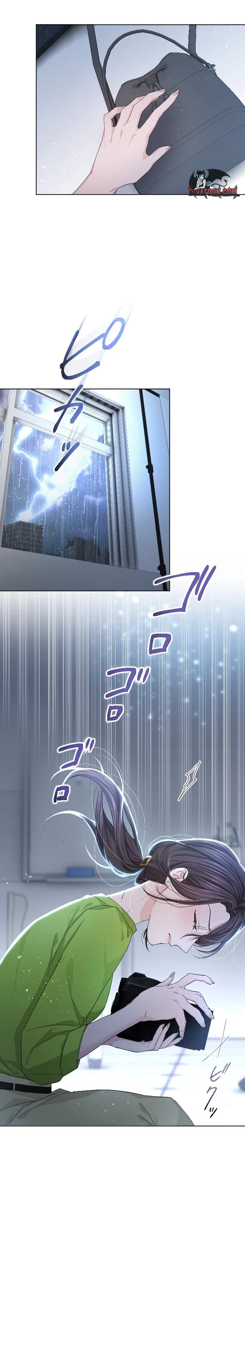 Even So, Tell Me This Is Love Chapter 2 - page 24