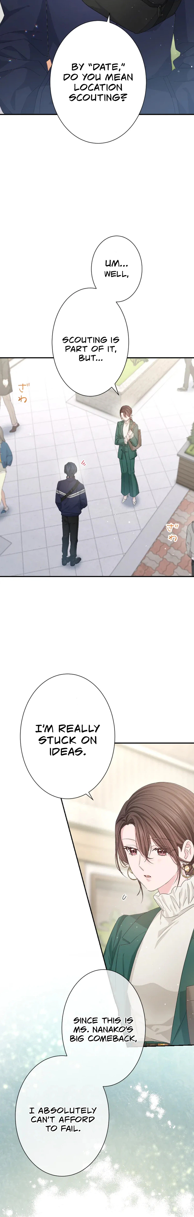 Even So, Tell Me This Is Love Chapter 7 - page 22