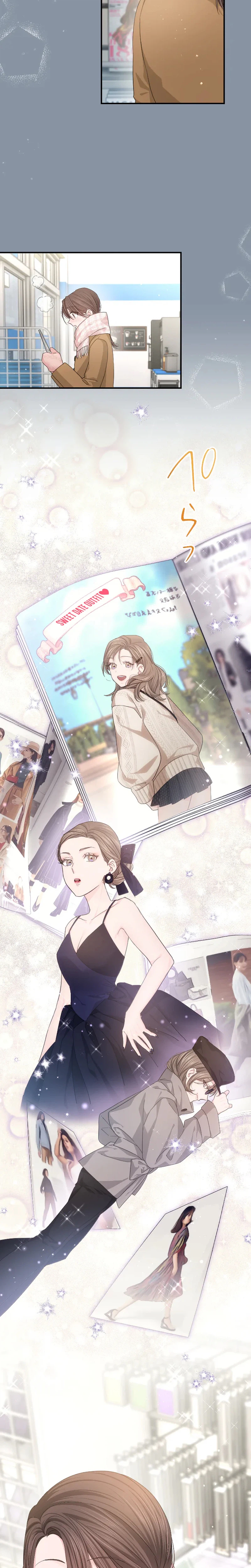 Even So, Tell Me This Is Love Chapter 7 - page 8