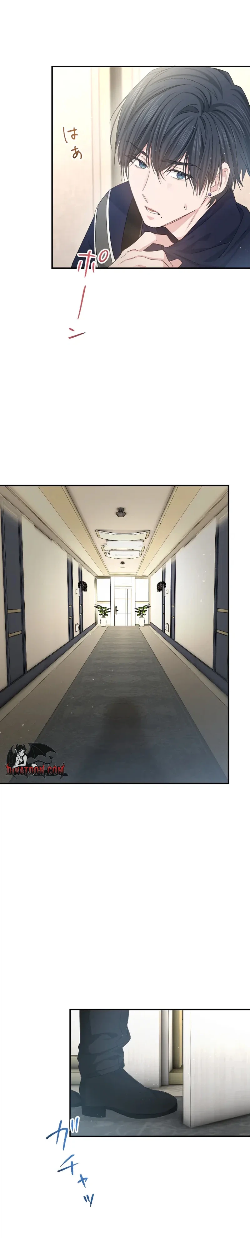 Even So, Tell Me This Is Love Chapter 8 - page 30