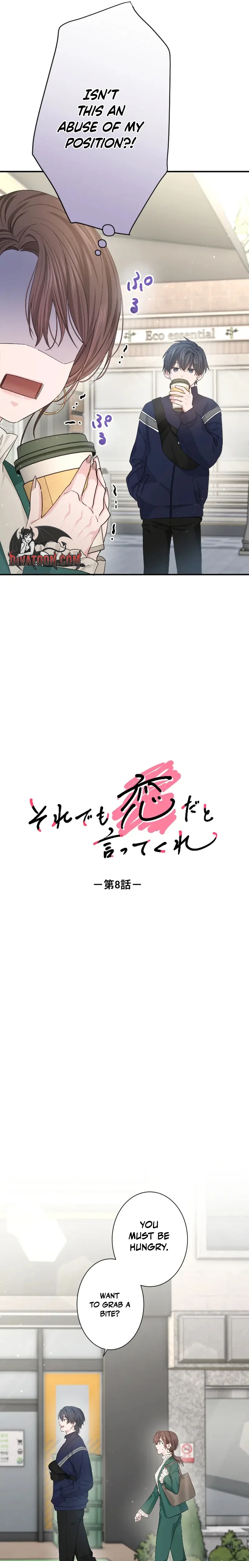 Even So, Tell Me This Is Love Chapter 8 - page 4