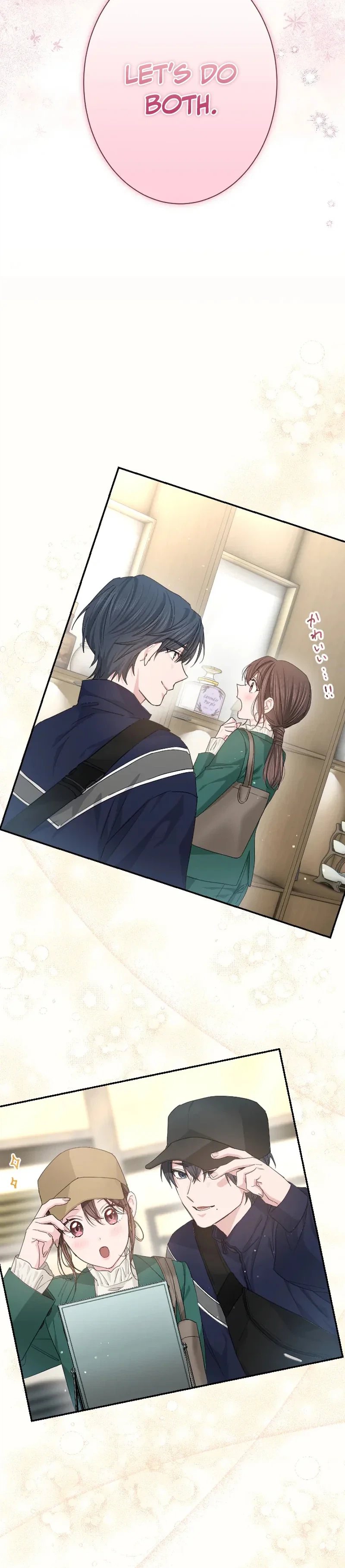 Even So, Tell Me This Is Love Chapter 8 - page 9